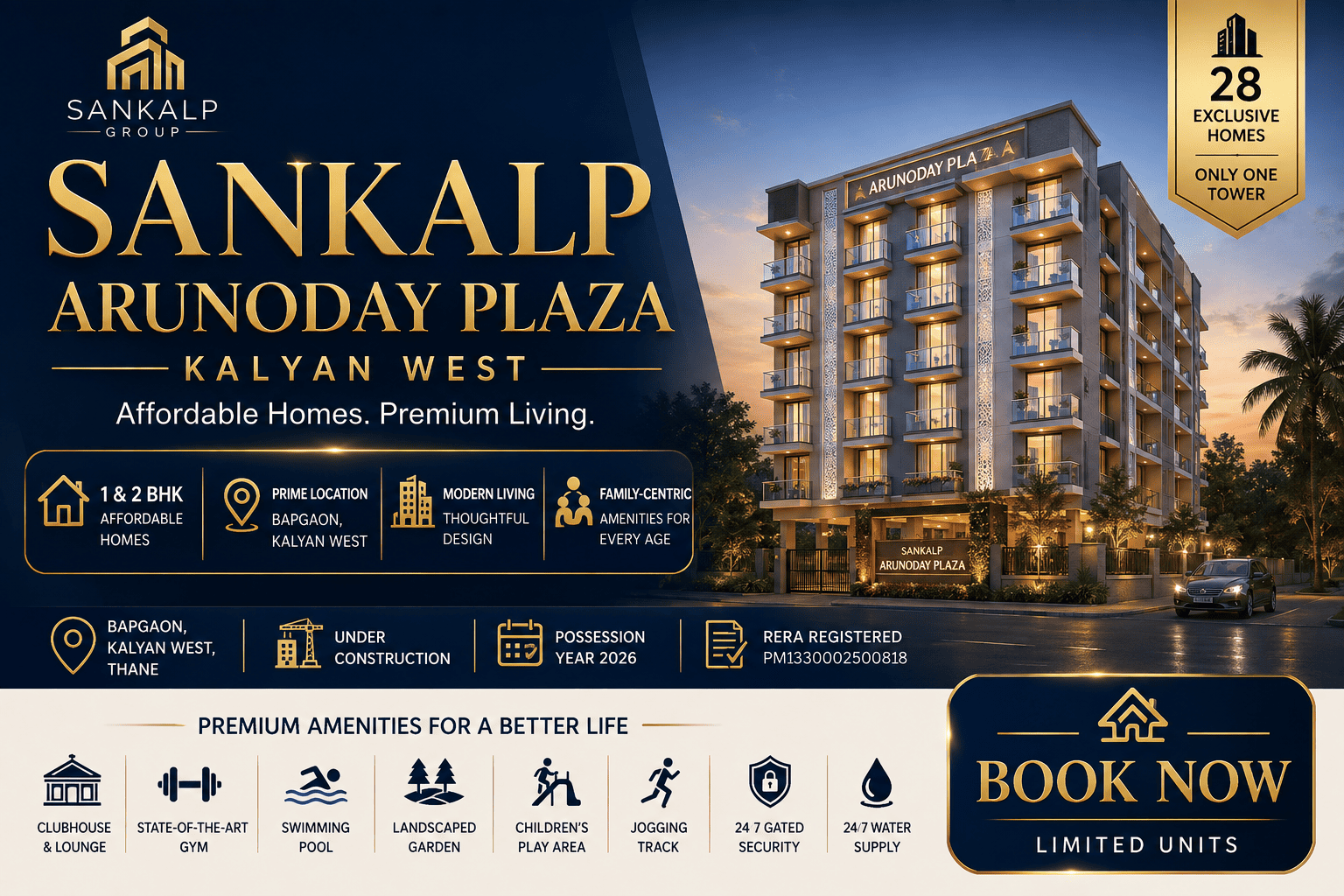 Sankalp Arunoday Plaza Kalyan West Bapgaon